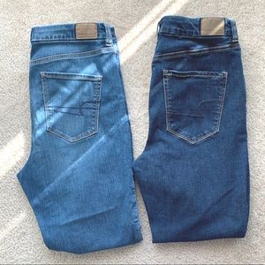 American Eagle Curvy Super Stretch Hi-Rise Jegging